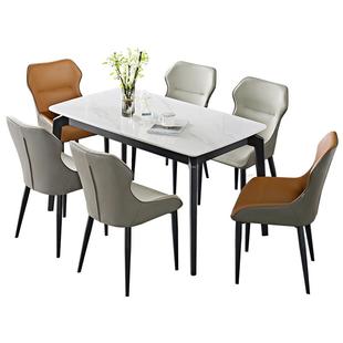 全友家居餐桌轻奢高级感大理石纹现代简约高端实木脚饭桌椅组合