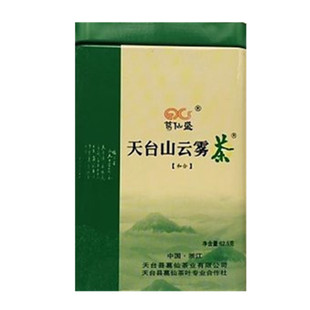 天台华顶云雾绿茶茶叶葛仙茗茶2025年新春茶天台山葛仙盛和合罐装