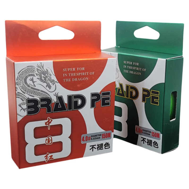 大力马荣氏150米8编红色包邮鱼线