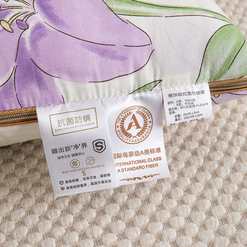 全棉 抱枕被子两用车用午睡毯子二合一空调枕头被折叠靠枕夏凉被