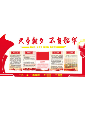 亚克力8毫米加厚更立体,有氛围感