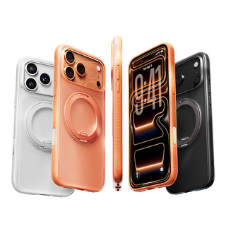 2026新款papi酱图拉斯支点壳O3Neo适用苹果17ProMax手机iPhone16外壳15pm保护套磁吸Q防摔带支架高级系列超薄