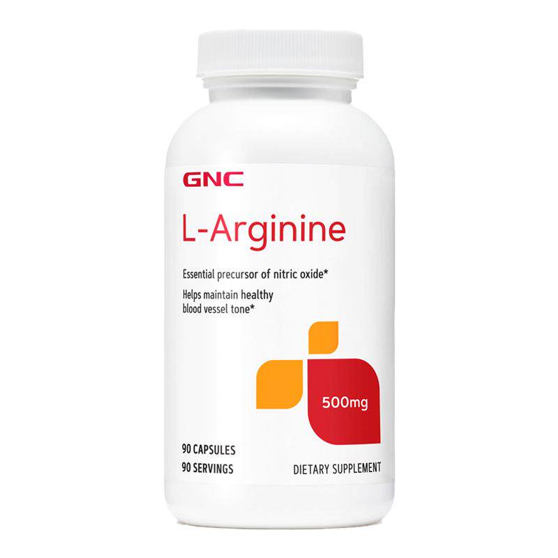 GNC左旋精氨酸胶囊少精弱精补精