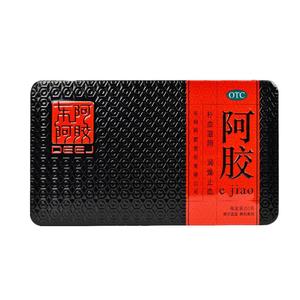 【东阿阿胶】阿胶250g/盒