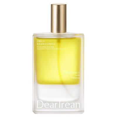 【生日礼物】独特艾琳身体油