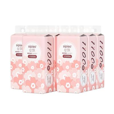 丝飘U品加量悬挂式抽纸可湿水家用实惠装餐巾纸卫生纸巾大包厕所