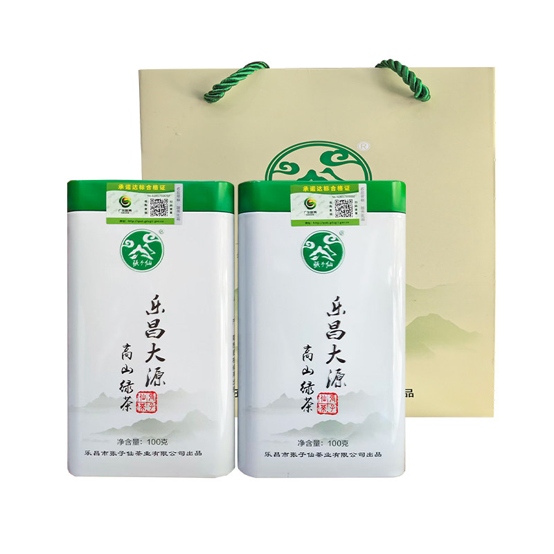 2026年新茶粤北特产乐昌大源白毛茶高山绿茶茶叶自己喝一级礼盒装