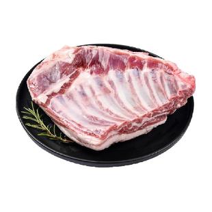 白荡里黑猪肋排2000g无脊骨排骨含软骨农家土猪肉生猪肉