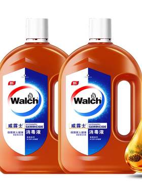 威露士杀菌消毒液1L套装家用洗衣