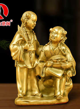 纯铜和合二圣摆件中式卧室装饰夫妻百年好合结婚新婚房礼品工艺品