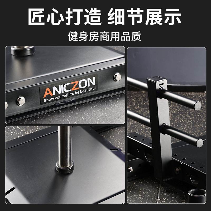 雪撬负重训练器 健身房商用推式雪橇 爆发力训练雪橇阻力能量车