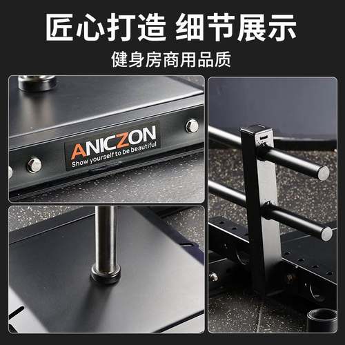 雪撬负重训练器 健身房商用推式雪橇 爆发力训练雪橇阻力能量车