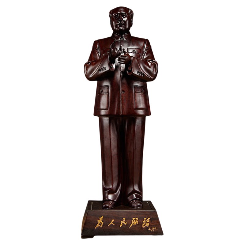 黑檀木雕毛主席像办公室装饰摆设