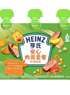 亨氏佐餐泥肉泥鱼泥婴儿辅食