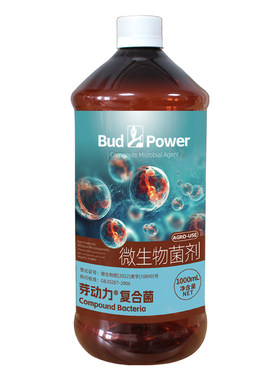 芽动力EM菌原液EM菌原露有机种植