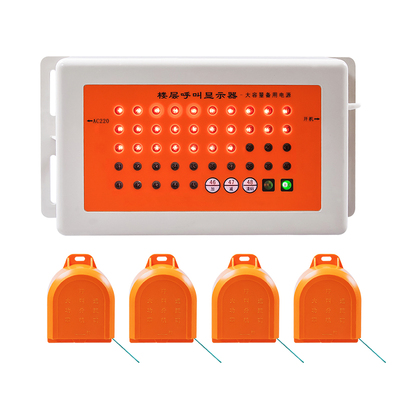 施工电梯楼层呼叫器厂家直销批发