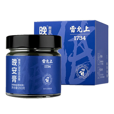 雷允上酸枣仁膏睡前晚安膏灵芝百合茯苓睡眠膏方正品官方旗舰店