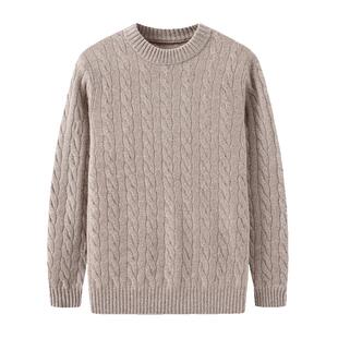 【直播专享】春竹秋冬新款100%山羊绒宽松保暖厚款男套衫羊绒衫