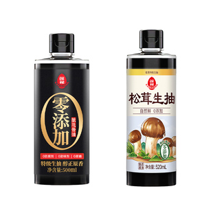 莲花酱油0添加酿造家用500ml凉拌炒菜调味料特级1L松茸生抽旗舰店
