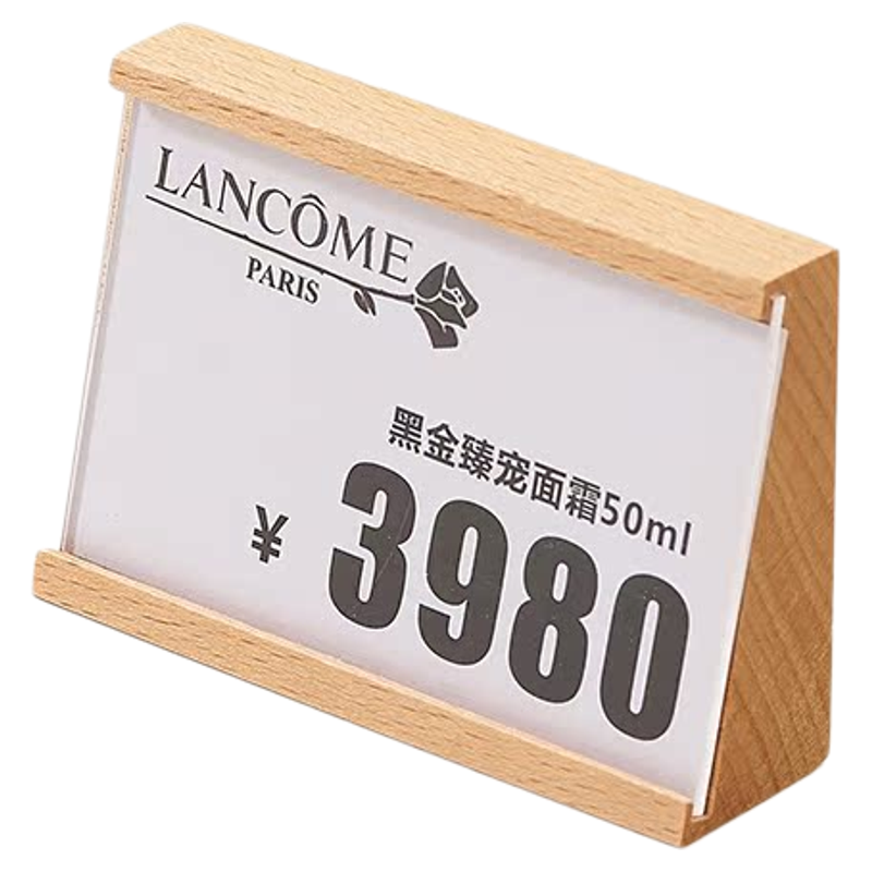 实木台卡架亚克力标价牌台牌斜面商品展示牌高档价格牌标签牌摆台