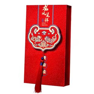 结婚红包2026新款万元改口费利是封婚礼专用个性创意高档大红包袋