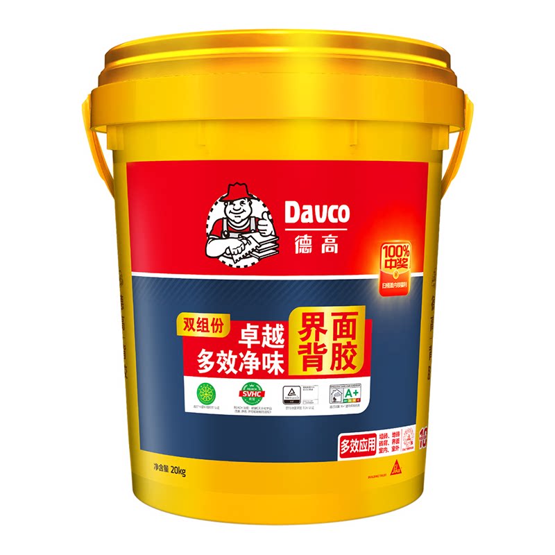 德高双组份瓷砖背胶强力背涂胶玻化砖卫生间贴地砖瓷砖背面处理剂