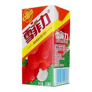 可口可乐雪菲力荔枝汁饮料250ml*24盒整箱批发夏日荔枝味果味饮品