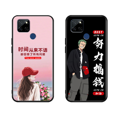 luckrider适用于OPPORealmeV3手机壳RMX2200女神壳realme真我v3 5g小众ins硅胶外壳全包opoo网红realmeV3防摔