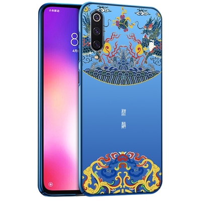 小米麒麟磁吸手机壳轻薄散热