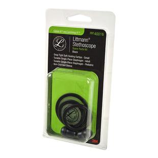 3M原装听诊器配件包医用Littmann通用三代/心脏四代听诊器配件
