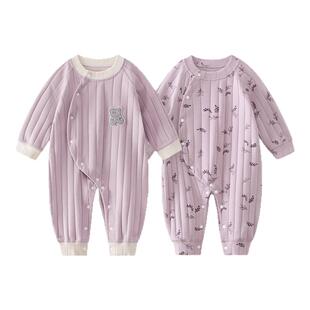 宝宝连体衣舒绒保暖新生儿秋装春秋冬季外出哈衣爬服婴儿衣服套装