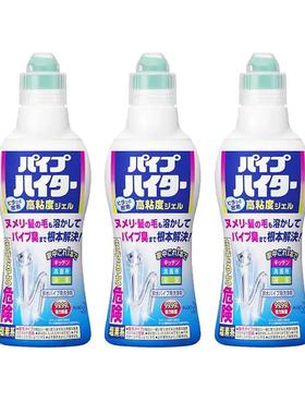 【自营】日本进口花王厨房管道堵塞疏通强力去味清洗剂500ml*3