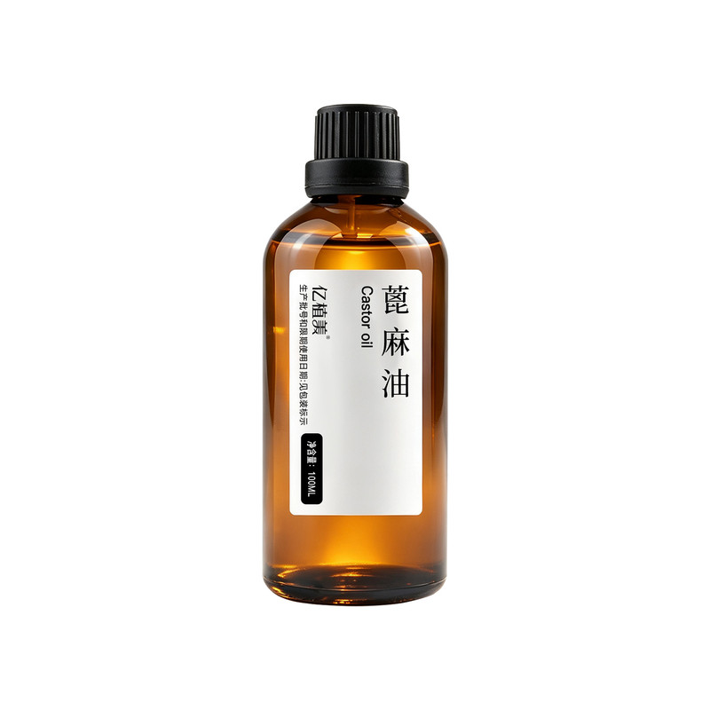 蓖麻油头皮预洗保湿护发精油