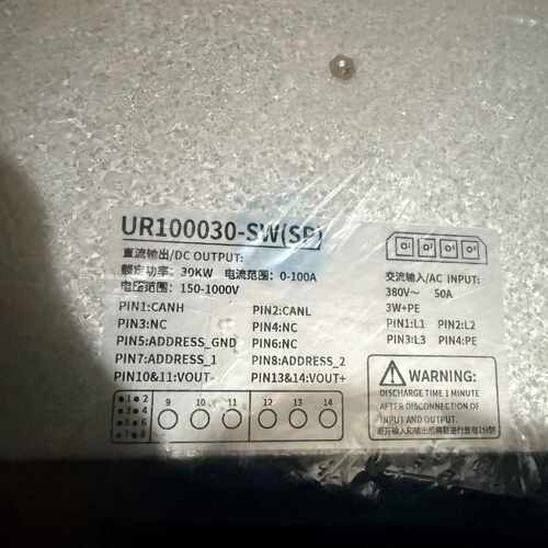 溢价-优优绿能UR100030-SW（SP）电源模块