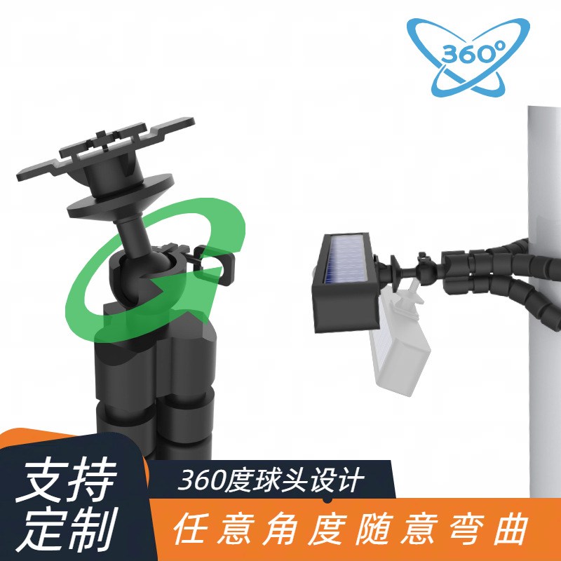 太阳能八爪鱼灯太阳能便携式壁挂户外免打孔太阳能照明灯夹子灯