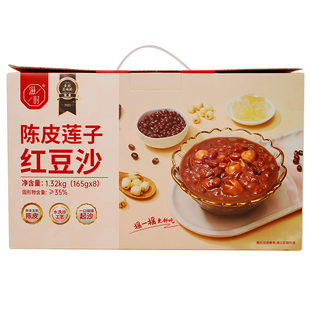滋时陈皮莲子红豆沙礼盒无蛋奶健康营养素食粥礼品即食方便速食粥