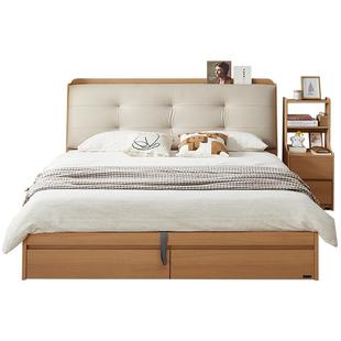 全友家居原木奶油风多功能箱体储物床1米8双人床主卧室2025新款