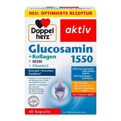 保税仓德国双心氨糖软骨素40粒