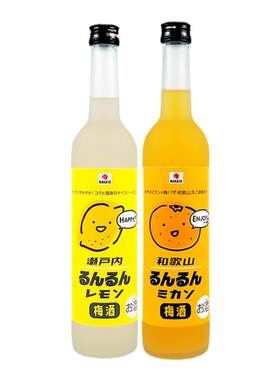 NAKATA中田日本原装进口乐乐本格梅酒瓶装日式梅子酒微醺果汁梅酒