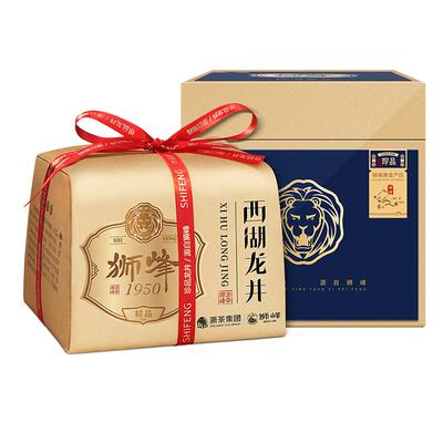 2026新茶狮峰牌西湖龙井明前精品
