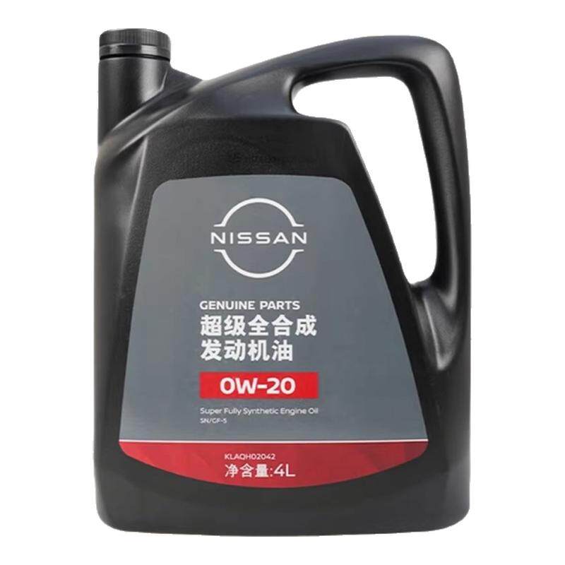 东风日产新天籁奇骏逍客骐达蓝鸟轩逸原厂专用0W20超级全合成机油