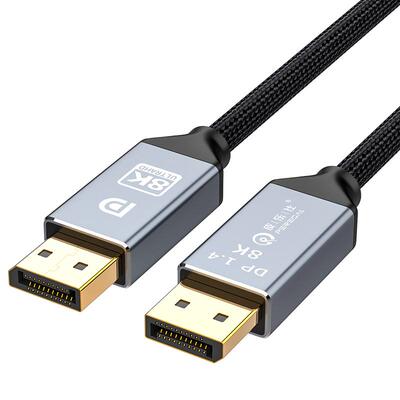 DP转HDMI高清线电脑显示器4K60Hz外接电视显卡DisplayPort转接线