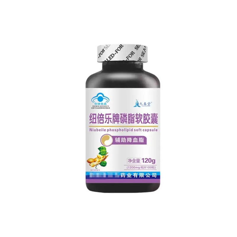 100粒磷脂大豆卵磷脂搭鱼油软皎囊酰胆碱成人中老年人调节血脂