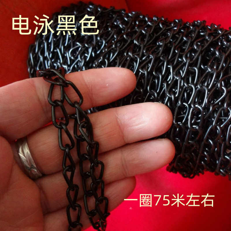 黑色铁链条铁环链灯链瓜子链细链子车库车位牌链条小花盆链灯链