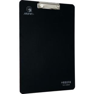 马利速写板8k素描防水8开写生16K画夹画板书写画板夹初学者速写夹可装纸带兜成人儿童便携美术生专用速写纸