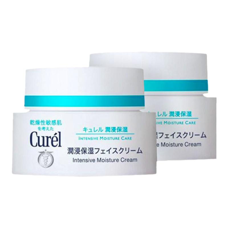 屈臣氏日本珂润curel润浸保湿补水滋润乳霜面霜清爽修护敏感肌2瓶