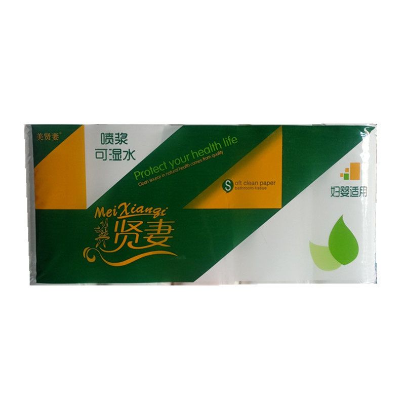 新品美贤妻家用卫生纸一提无芯