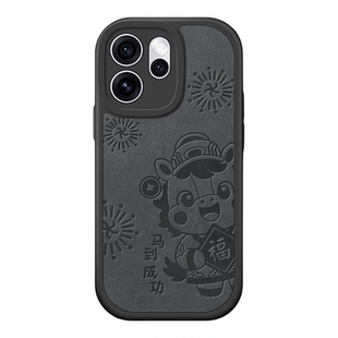 适用opporeno15手机壳reno14新年13pro马年opopren12保护套硅胶磨砂ren11轻薄镜头por高级新款全包reon10外壳