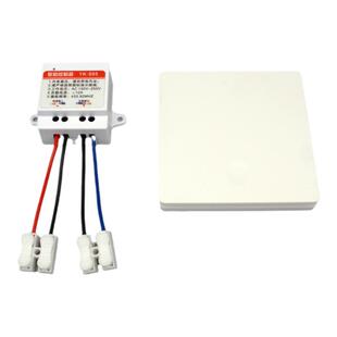 免布线家用智能穿墙led吸顶灯具无线一路遥控开关模块双控220V