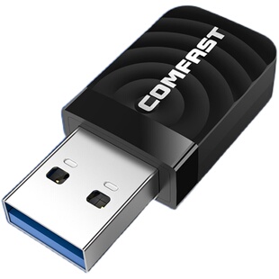 COMFAST USB无线网卡MAC黑苹果台式机笔记本家用电脑wifi接收器无限网络信号驱动5G上网卡双频wifi随身